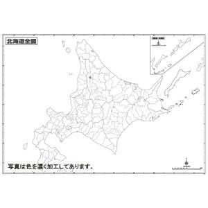 【大判出力】北海道白地図　B0判 営業戦略 大判出力ポスター 壁貼り 会議室 オフィス インテリア