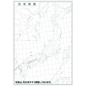 【大判出力】日本白地図 A0判 営業戦略 学習 ...の商品画像