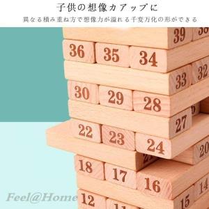 Sunnylife ゲーム 木製 ジェンガ メガジャンブタワー ゲーム 0 Onesize