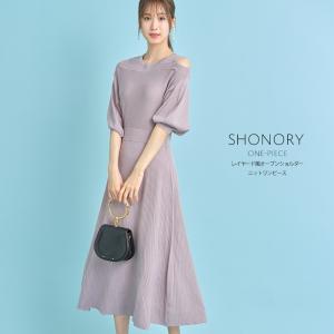 オープンショルダー ニット ワンピース チュニック の商品一覧 ファッション 通販 Yahoo ショッピング