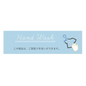 UVカット&接触冷感&ハンドウォッシュ♪フラワ...の詳細画像2