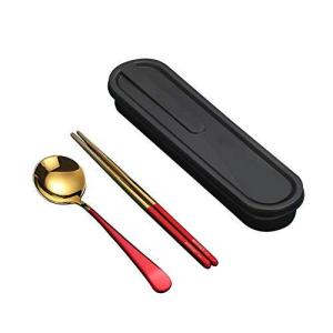 bohaojpカトラリー 箸 スプーン フ 2点セット食器セット 弁当用 携帯便利 菜箸(レッド)
