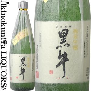 純米吟醸 黒牛 720ml 名手酒造店