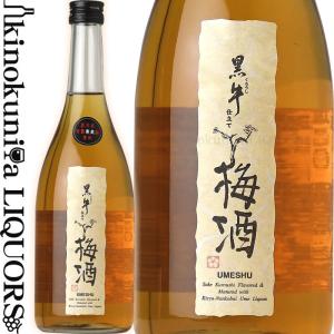 望月 もちづき Aomori Cassis [NV] リキュール 500ml / 日本 鹿児島県
