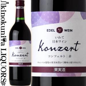 サウザ スリージェネレーション プラタ テキーラ 40度 750ml 正規品