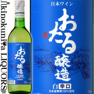 テッレ デイ ブース / プロセッコ ロゼ ブリュット [2022
