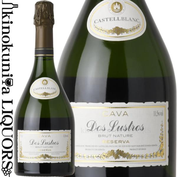 カステルブラン / ドス ルストロス [NV] 白ワイン スパークリング 極辛口 750ml / ス...