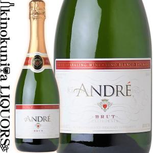 アンドレ ブリュット [NV] 白スパークリングワイン やや辛口 750ml アメリカ E&amp;Jガロワイナリー E.&amp;J. Gallo Winery Andre