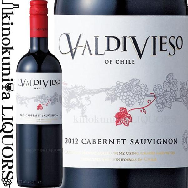 バルディビエソ / カベルネ ソーヴィニヨン [2022] 赤ワイン フルボディ 750ml / チ...