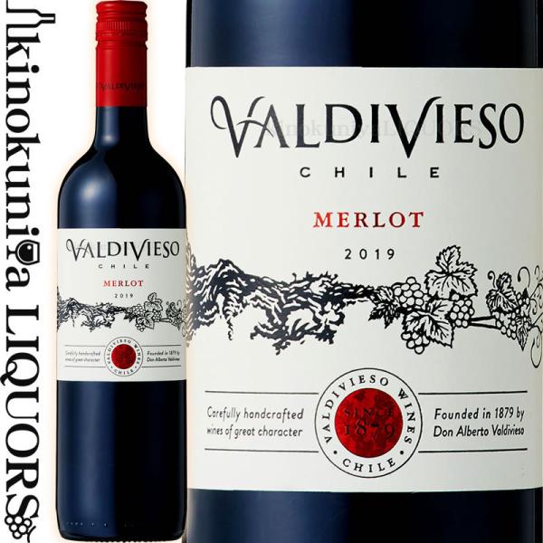 バルディビエソ メルロー [2021][2022] 赤ワイン フルボディ 750ml チリ セントラ...