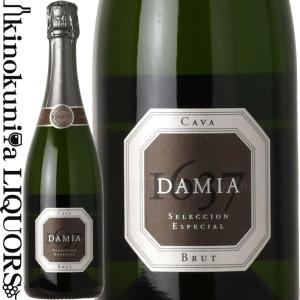 LAMBORGHINI Vino Spumante Brut LUMINOUS ランボルギーニ ヴィーノ