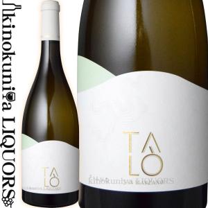 グレンファークラス ファミリーリザーヴ 150周年記念ボトル £511.19s