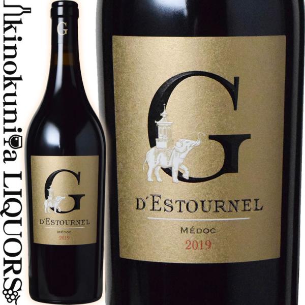 ジェ G デストゥルネル [2020] 赤ワイン フルボディ 750ml / フランス ボルドー オ...