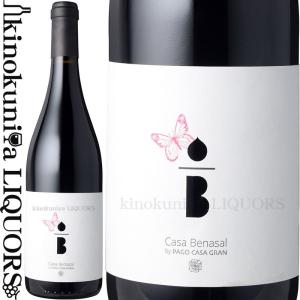 ヴリニョ シャブリ [2022] 白ワイン 辛口 750ml フランス ブルゴーニュ