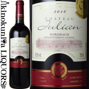 シャトー ペトリュス [1981] 赤ワイン フルボディ 750ml / フランス