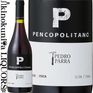 ペンコポリターノ ペドロ パッラ イ ファミリア [2020] 赤ワイン フルボディ 750ml チ...