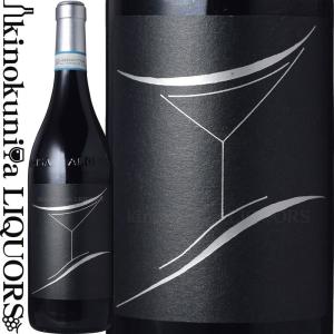 アオ・ユン [2019] 赤ワイン フルボディ 750ml / 中国 雲南省 デチェン