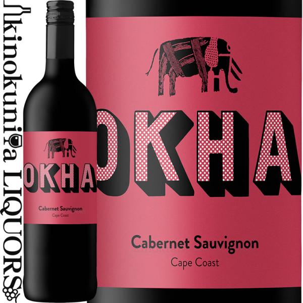 オーカ / カベルネ ソーヴィニヨン [2020][2022] 赤ワイン ミディアムボディ 750m...