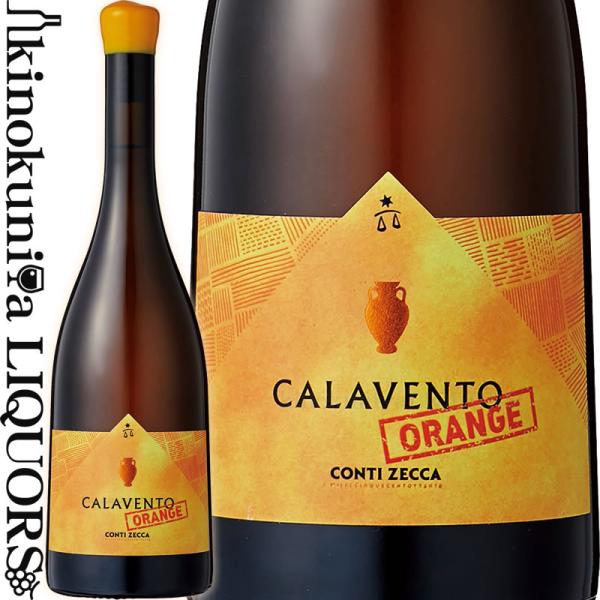 コンティ ゼッカ / カラヴェント オレンジ [2021][2022] 白ワイン 辛口 750ml ...