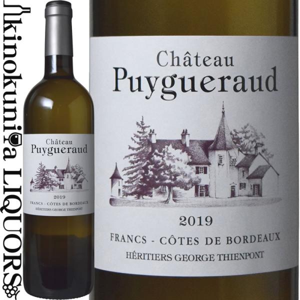 シャトー ピュイグロー ブラン 白 [2019] 白ワイン 辛口 750ml / フランス ボルドー...