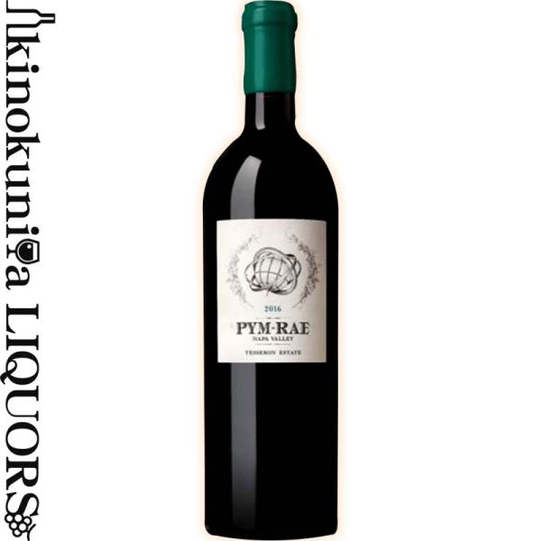 ピム レイ [2017] 赤ワイン 750ml / アメリカ カリフォルニア州 ナパ マウント ヴィ...