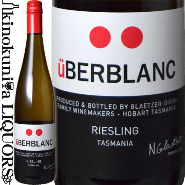 ウーバーブラン リースリング [2019] 白ワイン 辛口 750ml / オーストラリア タスマニ...