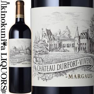 シャトー デュルフォール ヴィヴァン [2019] 赤ワイン フルボディ 750ml / フランス ボルドー オー メドック AOCマルゴー Chateau Durfort-Vivens