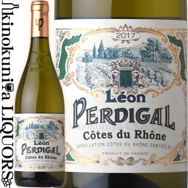 レオン パルディガル コート デュ ローヌ ブラン [2020] 白ワイン 辛口 750ml フラン...