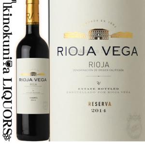 リオハ ベガ レセルバ [2014][2015] 赤ワイン 辛口 フルボディ 750ml スペイン ＤＯＣリオハ Rioja Vega Reserva