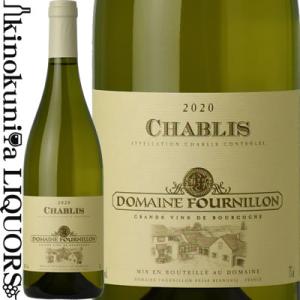ドメーヌ フルニヨン エ フィス / シャブリ [2021] 白ワイン 辛口 750ml / フラン...