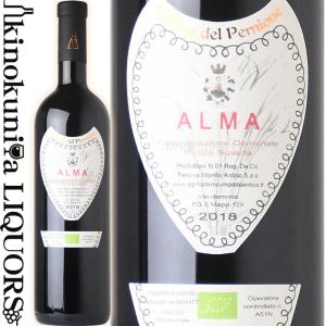ファットリア モンド アンティコ アルマ [2018] 赤ワイン 辛口 750ml イタリア ロンバルディア De.Co. di Rocca Susella FATTORIA MONDO ANTICO ALMAの商品画像