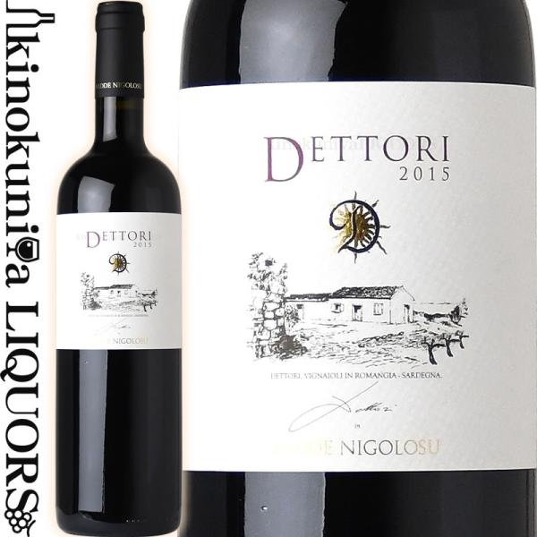 テヌーテ デットーリ / デットーリ ロッソ [2017] 赤ワイン フルボディ 750ml / イ...