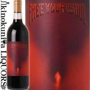 フリー ユア ソウル [NV] 赤ワイン フルボディ 750ml / アメリカ カリフォルニア CARIFORNIA / FREE YOUR SOUL ワンダーワーク WONDERWERK