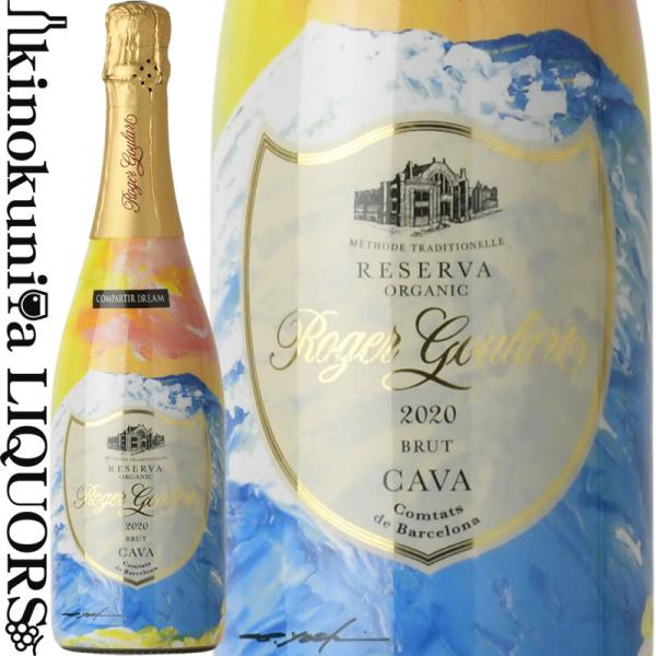 ロジャーグラート / カバ コンパルティール ドリーム [2020] 白 辛口 スパークリングワイン...