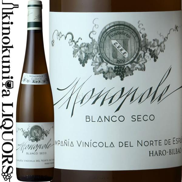 クネ モノポール クラシコ [2019] 白ワイン 辛口 750ml スペイン リオハ アルタ DO...