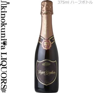 送料無料！】【キムタクのグランメゾン東京で話題に！】中央葡萄酒