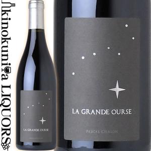 シャトー・クレール・ミロン 2005 赤 750ml ポイヤック ボルドー
