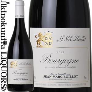 ジャン マルク ボワイヨ / ブルゴーニュ ルージュ 赤 [2022] 赤ワイン ミディアムボディ ...