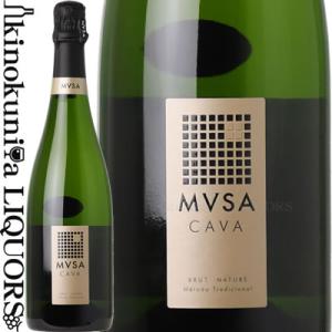 ヴァルフォルモッサ カヴァ ムッサ ブリュット ナチューレ [NV] スパークリングワイン 白 極辛...