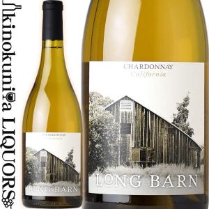 ロングバーン シャルドネ [2021] 白ワイン 辛口 750ml アメリカ カリフォルニア LONG BARN Chardonnay FIOR DI SOLE サクラアワード ダブルゴールド｜紀伊国屋リカーズ ヤフー店