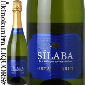 ソガ ペール エ フィス 邪女 ドゥー サン トロワ 750ml : ELUA - 通販