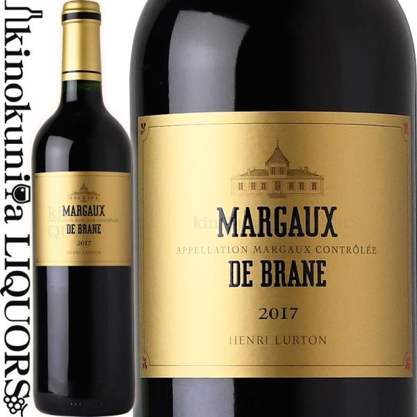 マルゴー ド ブラーヌ [2017] 赤ワイン フルボディ 750ml / フランス ボルドー オー...