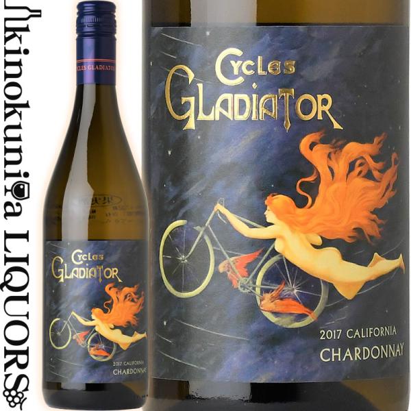 サイクルズ グラディエーター シャルドネ カリフォルニア [2021] 白ワイン 750ml アメリ...