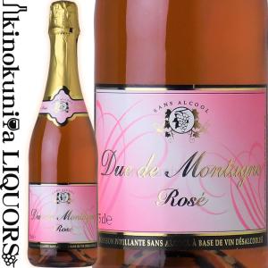 デュク ドゥ モンターニュ ロゼ  ロゼスパークリングワイン やや甘口 750ml ベルギー ネオブュル社 Neobulles Duc du Montagne Rose ノンアルコールワイン
