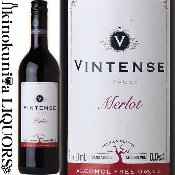 ヴィンテンス メルロー [NV] 赤ワイン やや辛口 750ml ベルギー ネオブュル社 Neobu...
