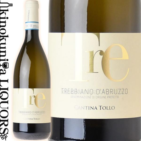 カンティーナ トッロ トレ トレッビアーノ ダブルッツォ [2023] 白ワイン 辛口 750ml ...