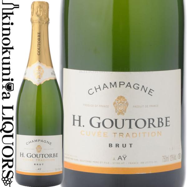 アンリ グートルブ / キュヴェ トラディション ブリュット [NV] スパークリングワイン 白 辛...