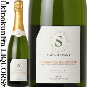 アレクサンドル ボネ ブリュット トレゾール カシェ ミレジム 化粧