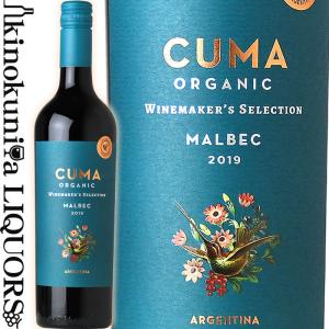 シャトー ラ コンセイヤント 2000 赤 750ml : 酒屋もりけん