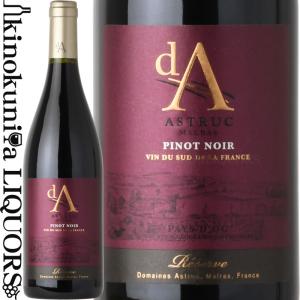 2010 シャトー・ソシアンド・マレ 750ml（オー・メドック）赤ワイン